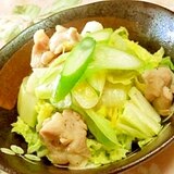 シンプル❤チキンと白菜お葱の塩ニンニク炒め❤